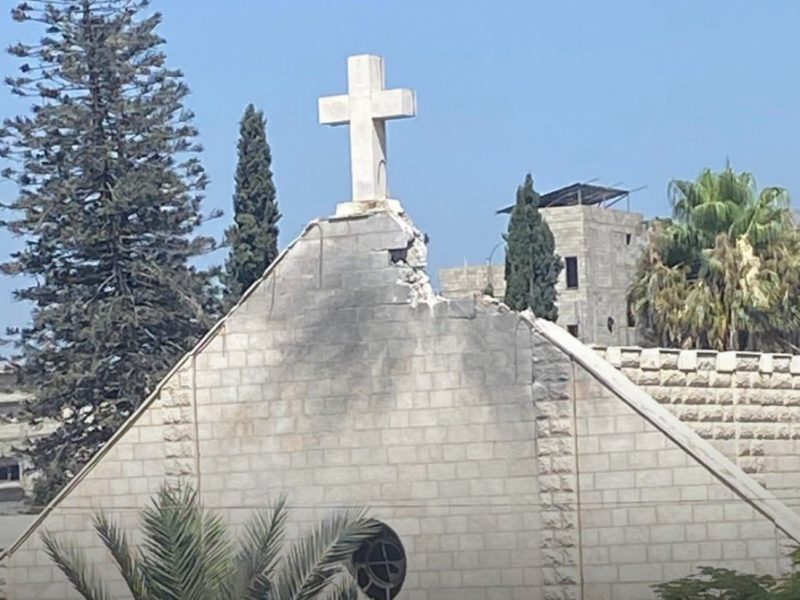 Iglesia en Gaza
