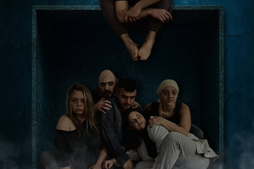 Imagen de WhatsApp 2025-10-04 a las 11.59.37_d1b754e3