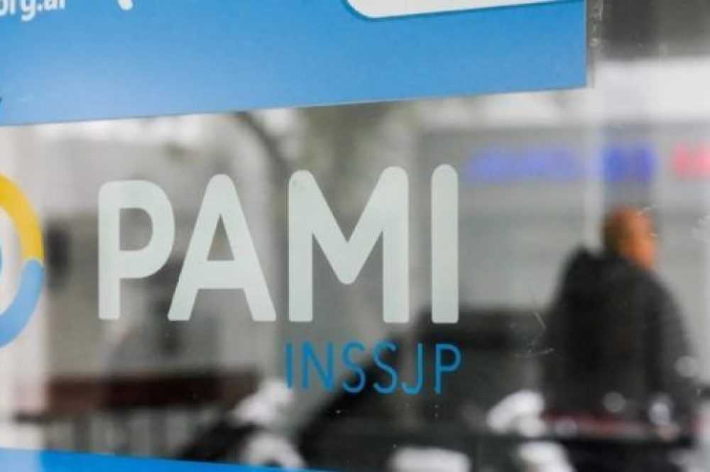PAMI