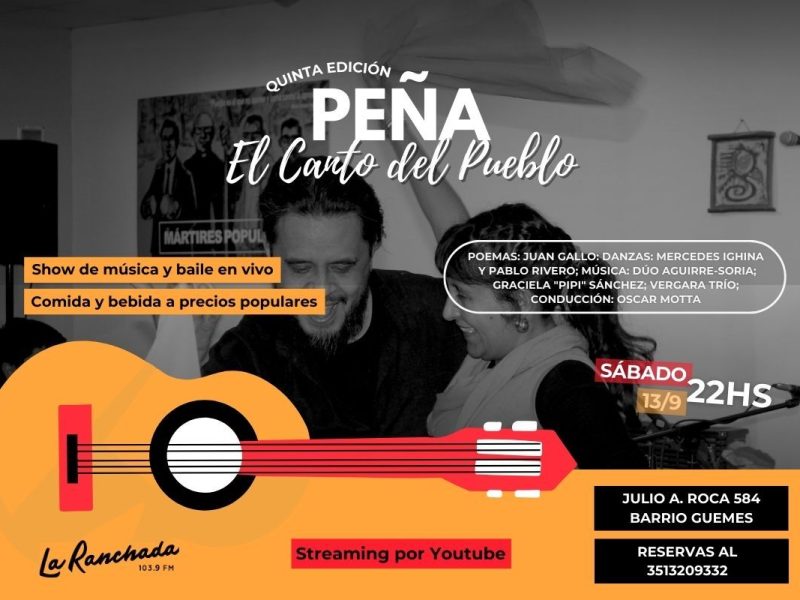 PEÑA (1)