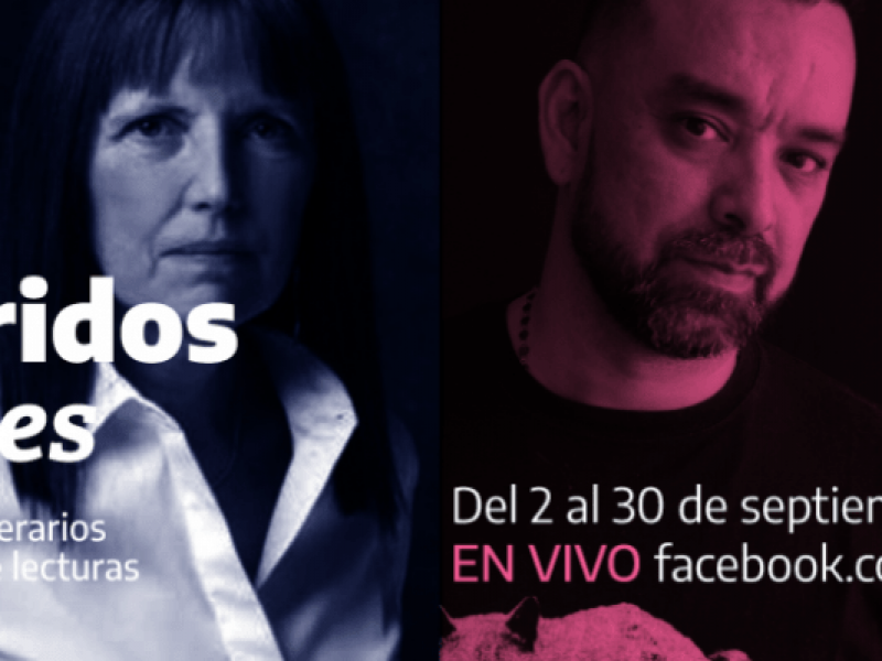 S_RECORRIDOS_LECTORES