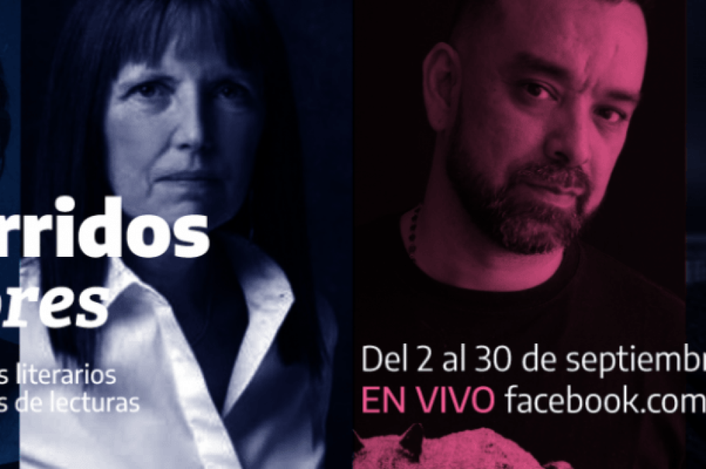 S_RECORRIDOS_LECTORES