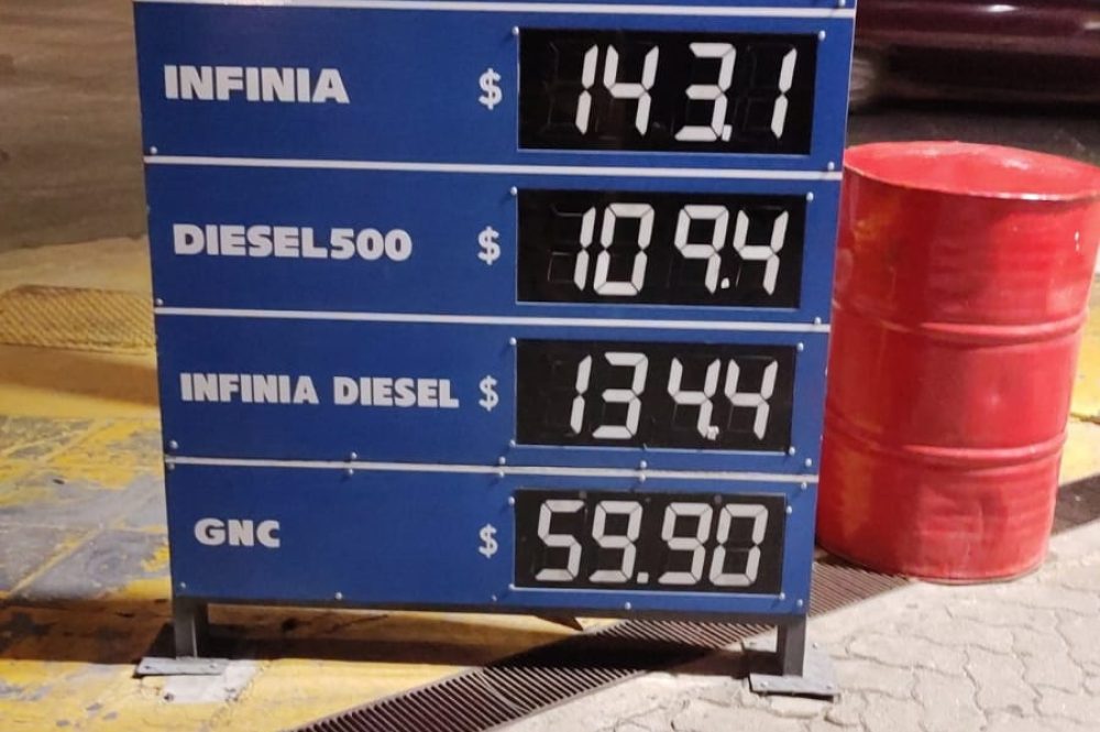 WhatsApp Image 2022-03-14 at 11.52.04 AM