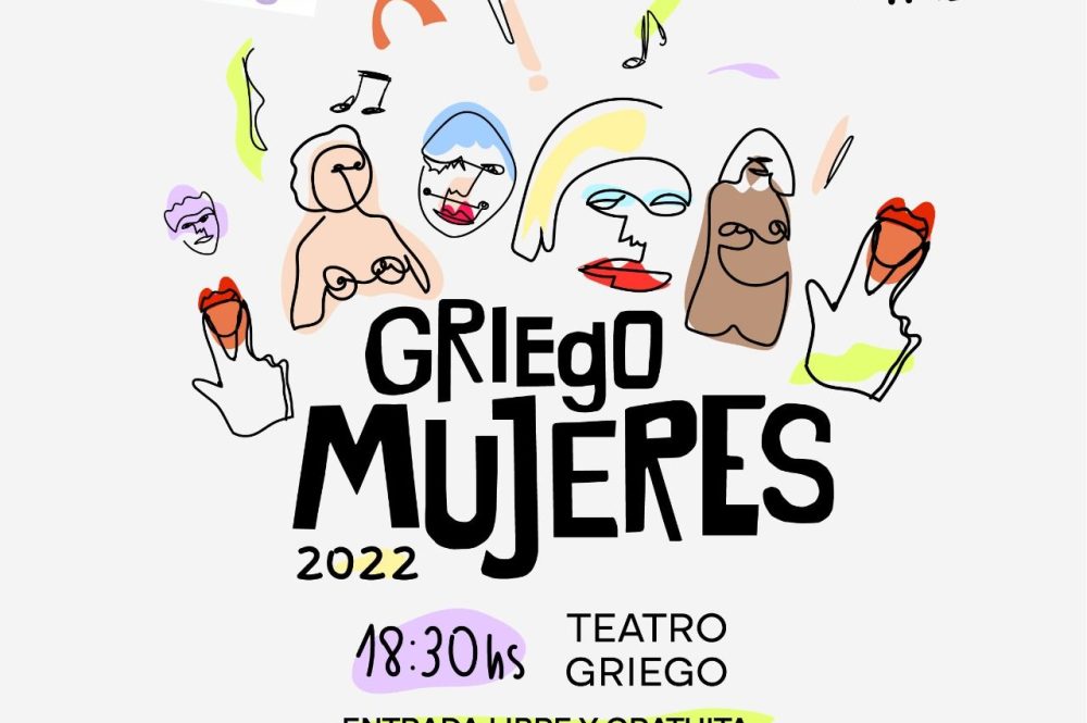 WhatsApp Image 2022-03-22 at 12.35.42 PM