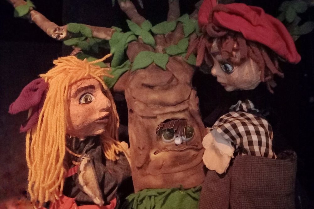 WhatsApp Image 2023-07-06 at 14.26.36