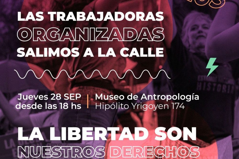 WhatsApp Image 2023-09-28 at 12.57.07