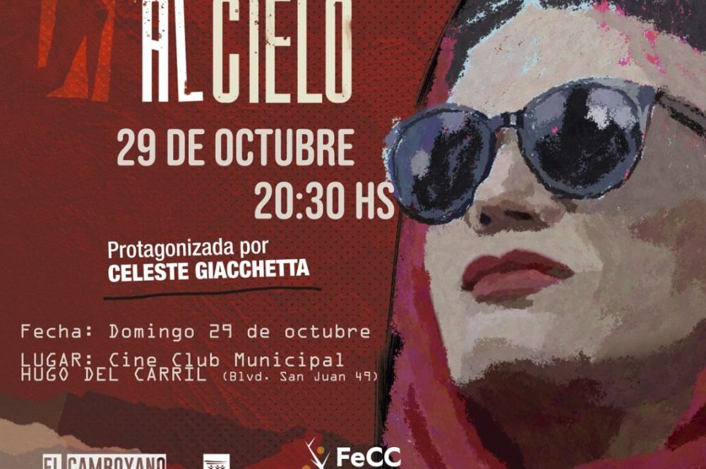 WhatsApp Image 2023-10-23 at 10.59.50