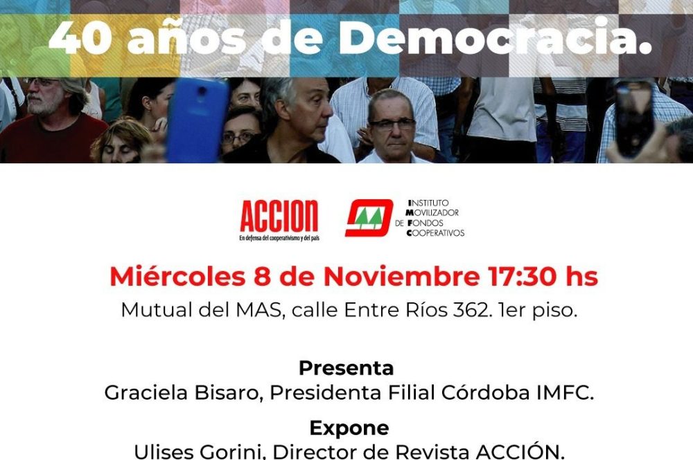 WhatsApp Image 2023-11-08 at 09.57.04 (1)