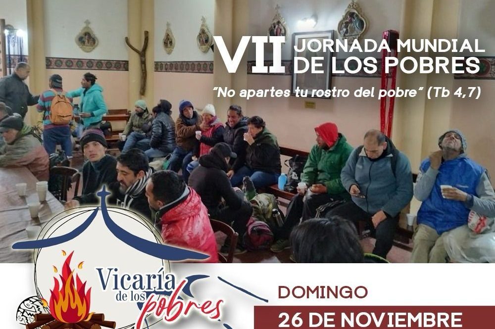 WhatsApp Image 2023-11-27 at 09.59.05