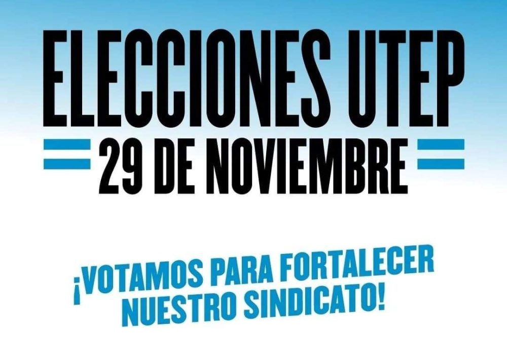 WhatsApp Image 2023-11-29 at 09.30.43