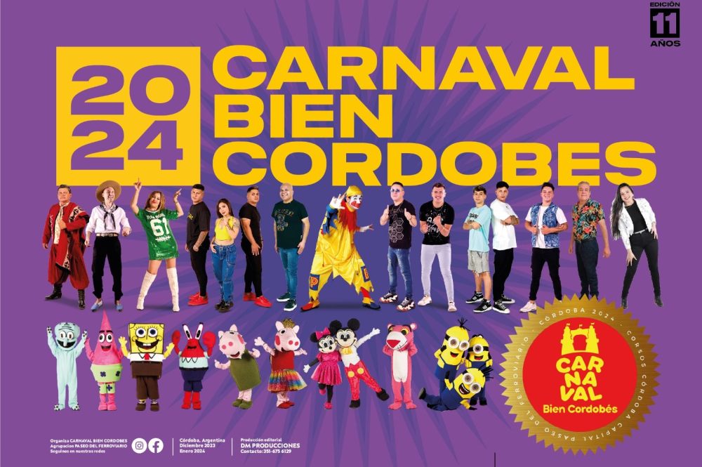 WhatsApp Image 2024-01-08 at 15.15.09