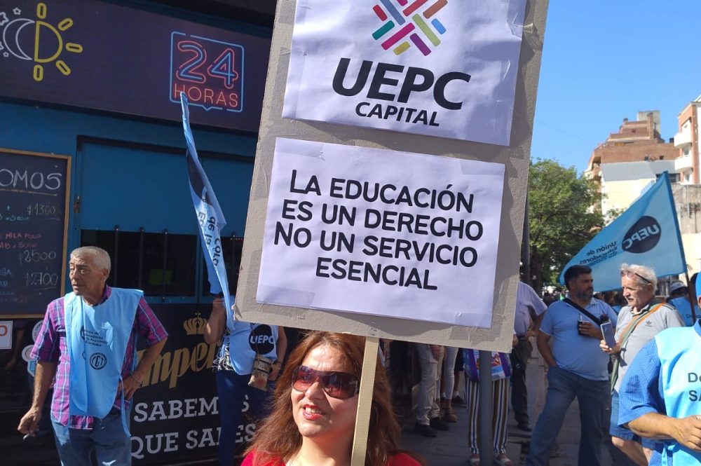 WhatsApp Image 2024-02-01 at 10.36.25