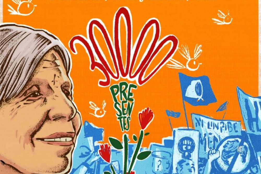 WhatsApp Image 2024-03-21 at 18.03.22