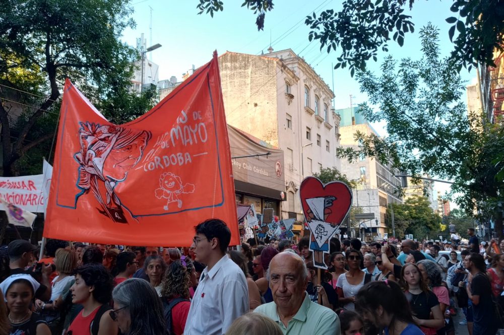 WhatsApp Image 2024-03-24 at 6.39.32 PM