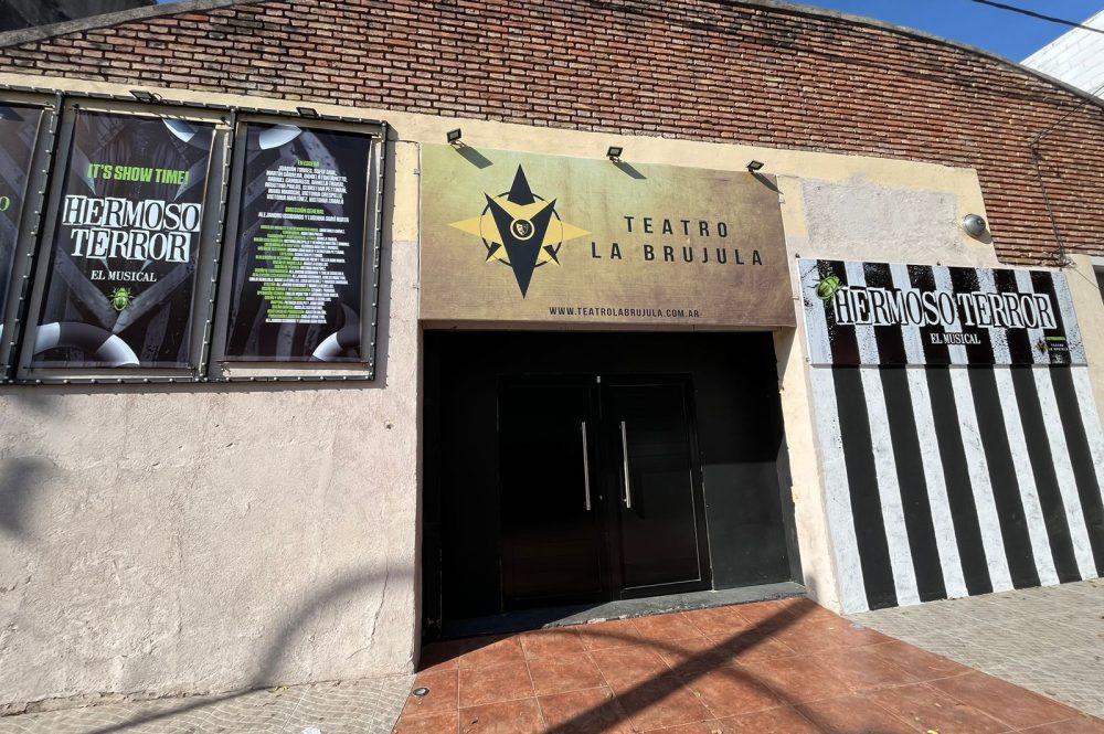 WhatsApp Image 2024-07-25 at 17.18.18