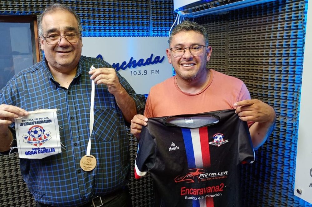 WhatsApp Image 2024-12-05 at 17.00.29