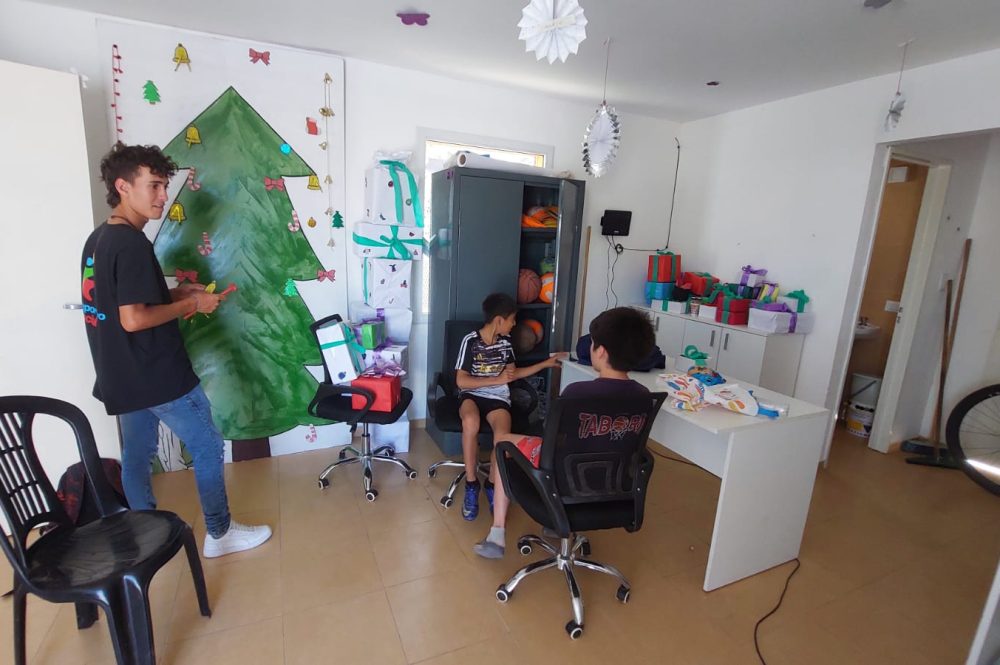 WhatsApp Image 2024-12-13 at 08.32.12