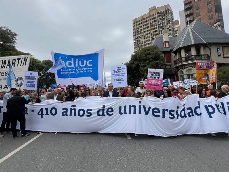 adiuc