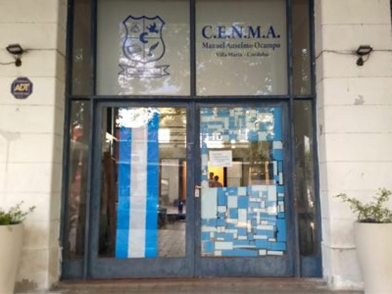 cenma-mao