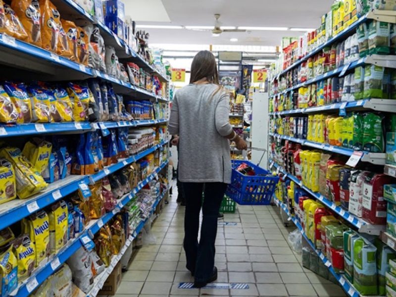 centro-de-almaceneros-cordoba-1797543