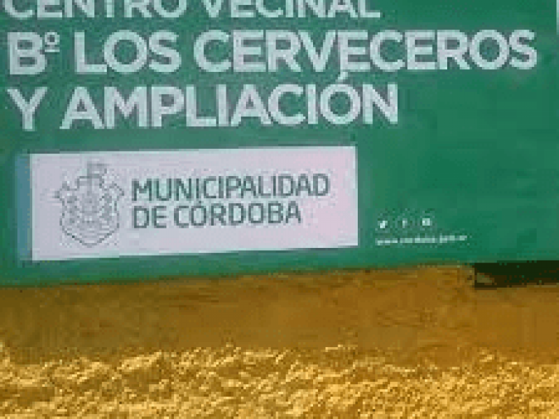 cerveceros