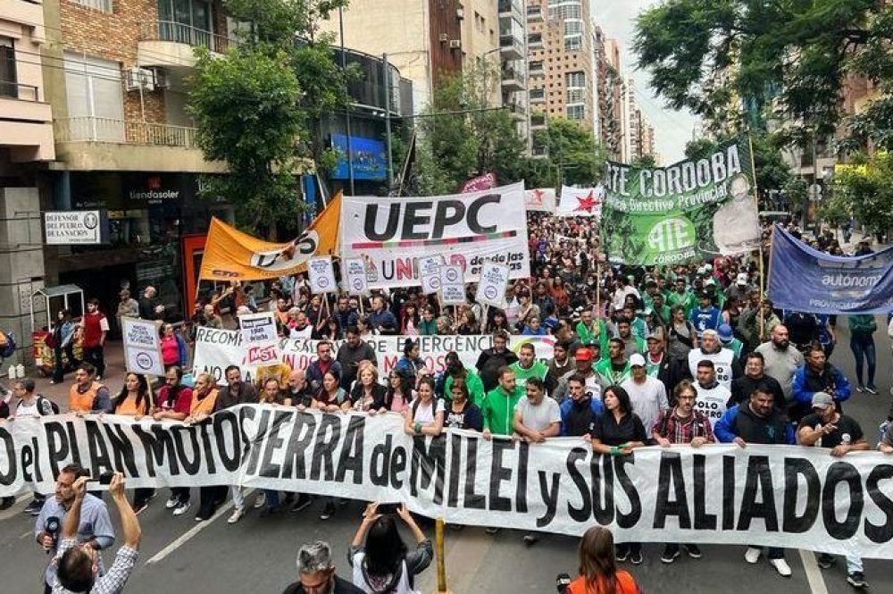 cordoba-1-e1703180169163