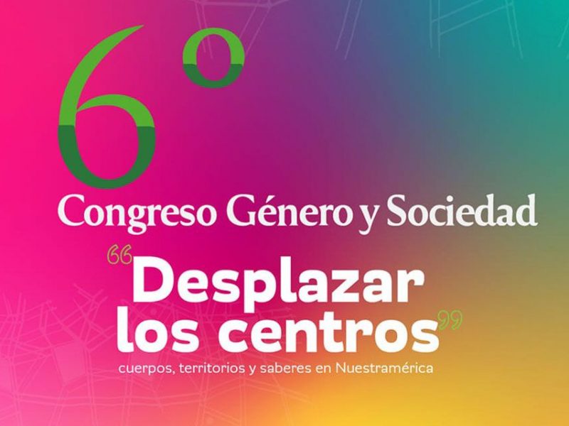 generoysoc_0_0