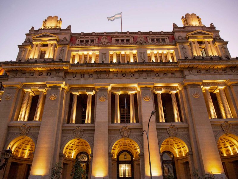 corte suprema de justicia