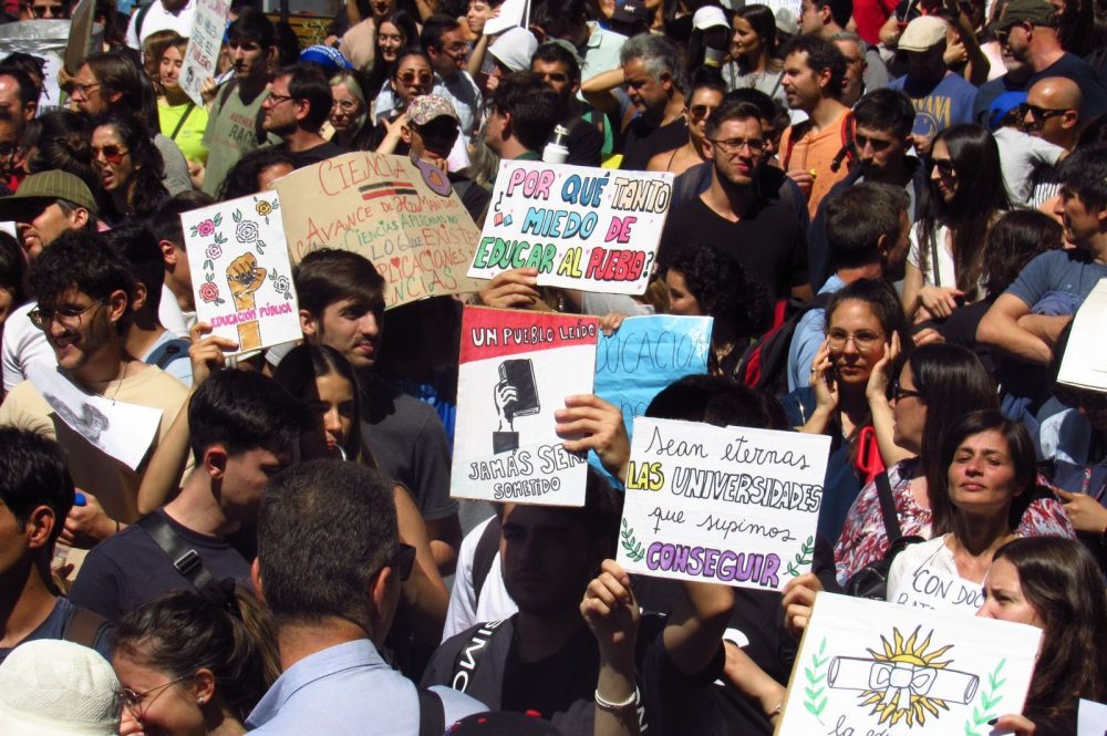 ley-financiamiento-universitario