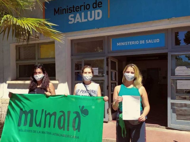 mumala