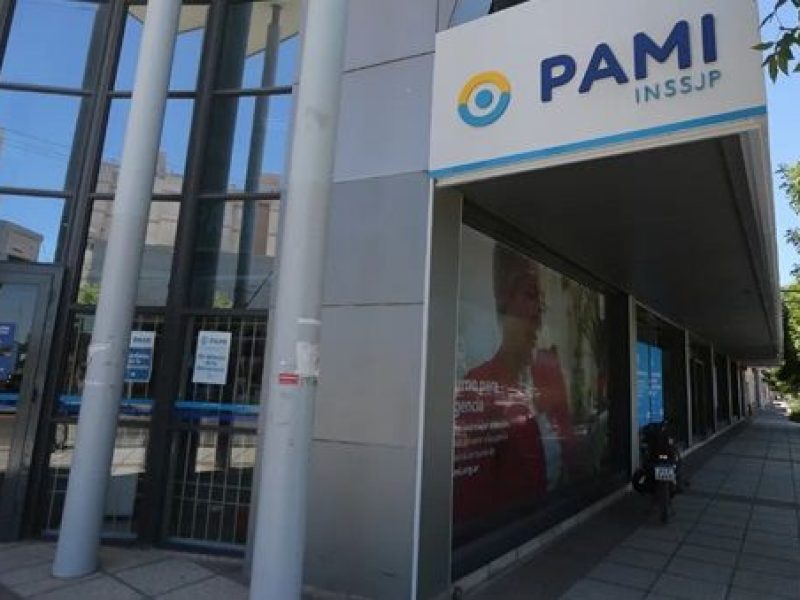 pami amparo
