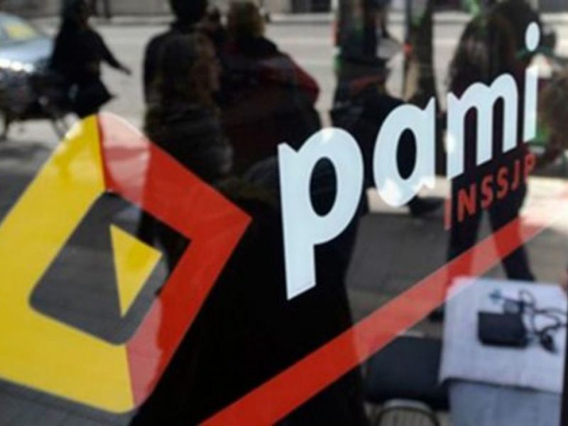 pami