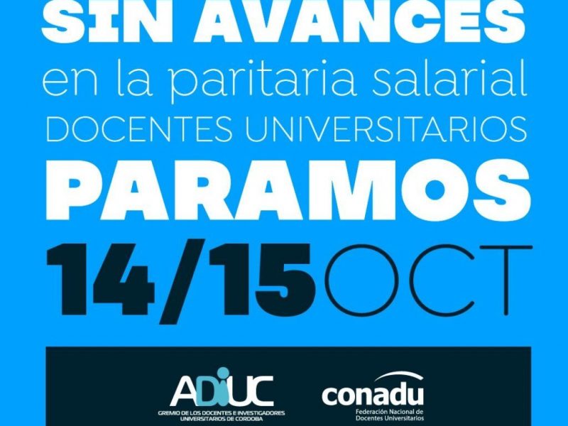 ADIUC