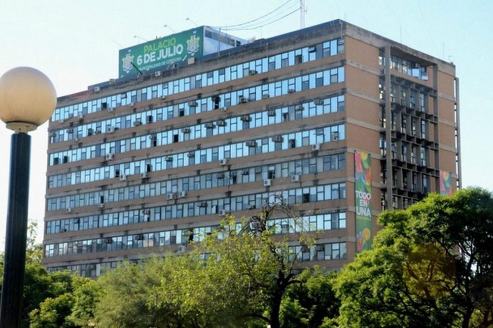 presupuesto 2025 municipalidad